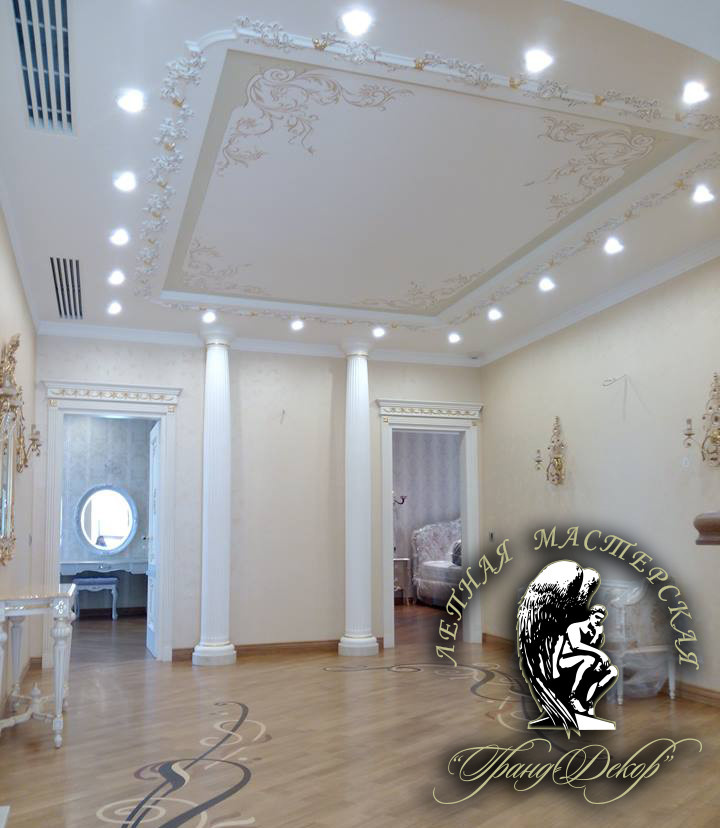 Портфолио объектов.