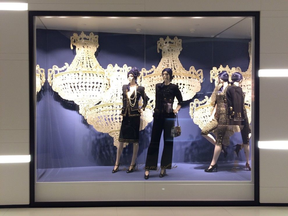 CHANEL | Москва, Кутузовский пр.