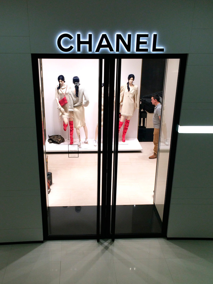 CHANEL | Москва, Кутузовский пр.