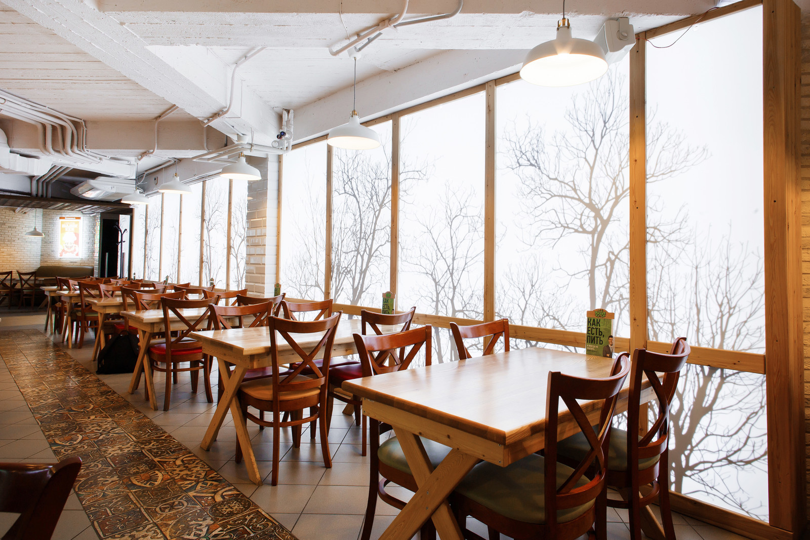 Ресторан быстрого питания "Petrushka"