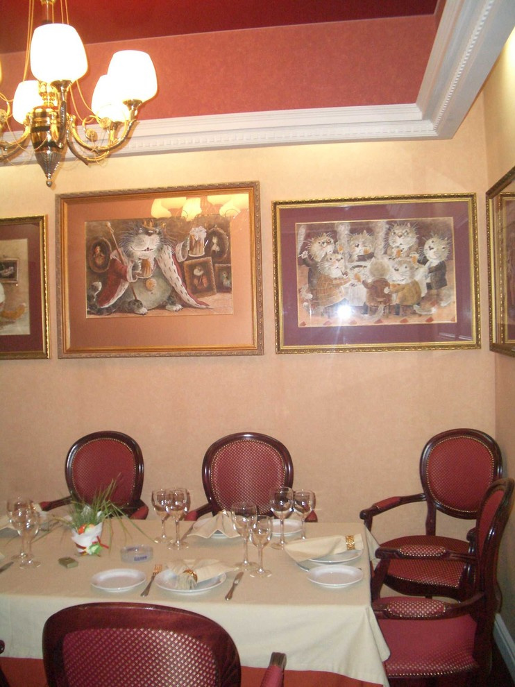 Обложка проекта: Кафе-бар «Онега»