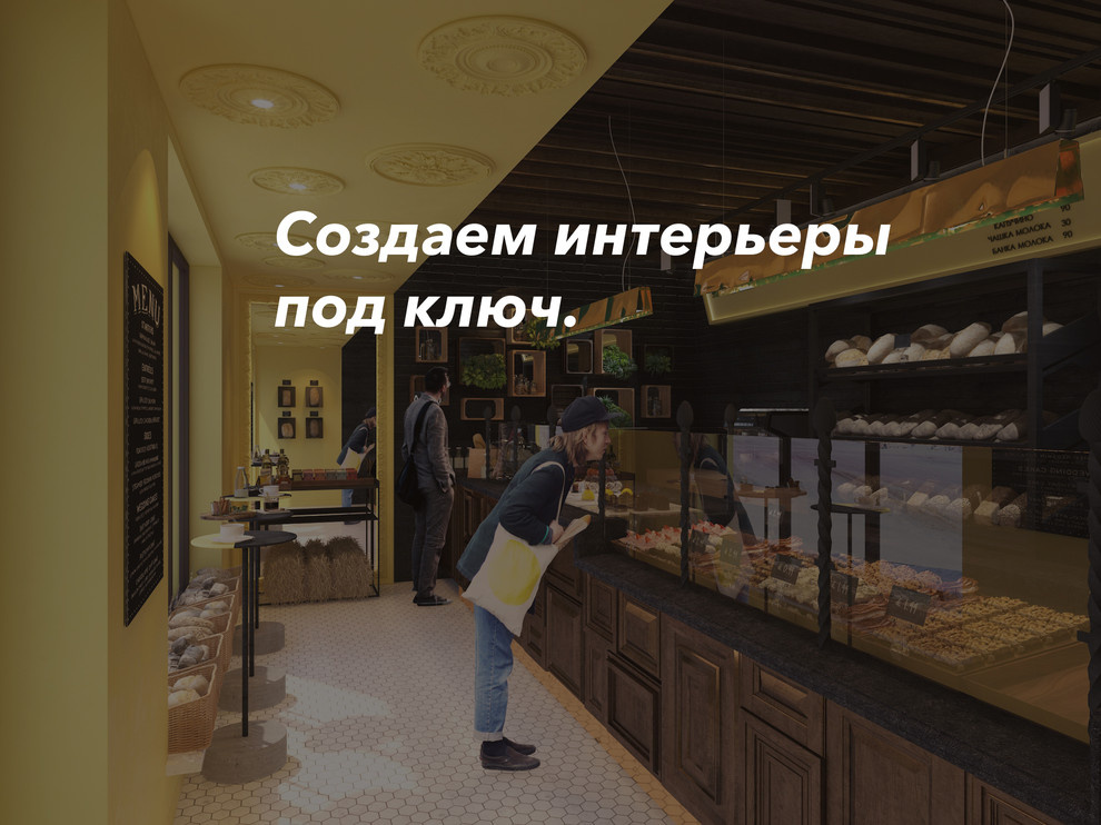 Йога студия EXHALE