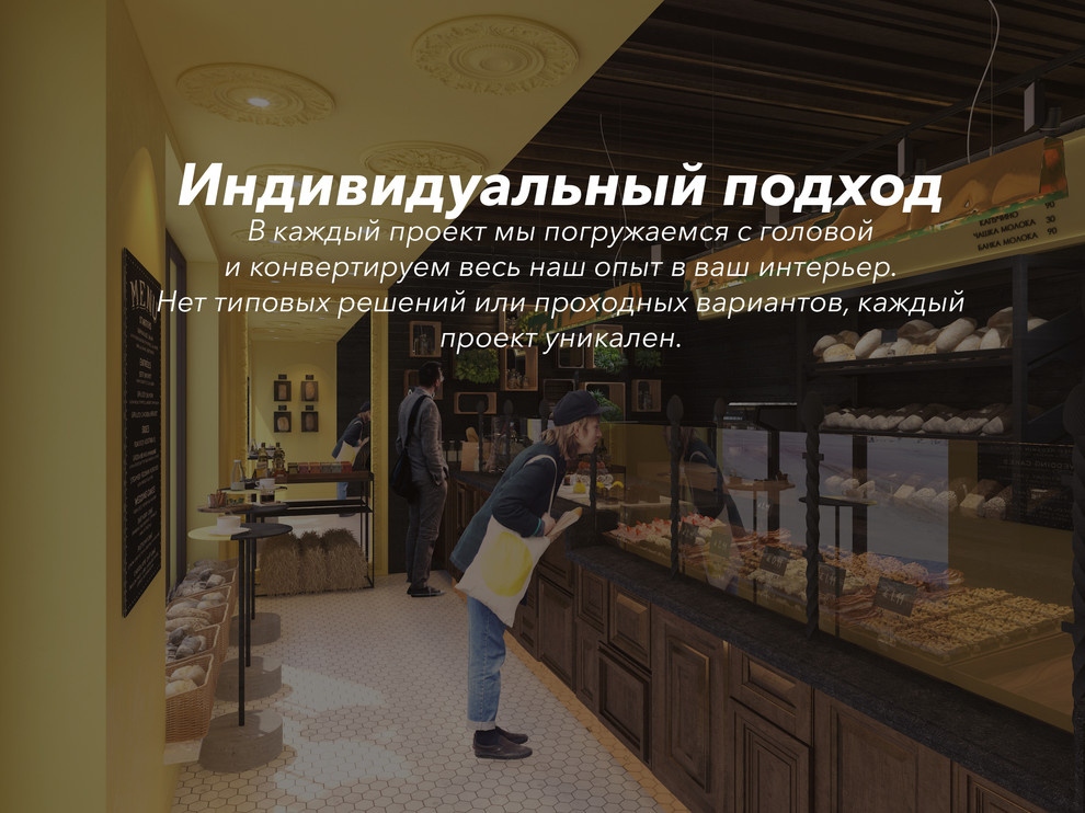 Йога студия EXHALE
