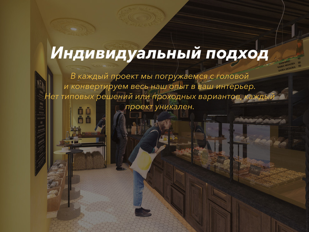 Йога студия EXHALE