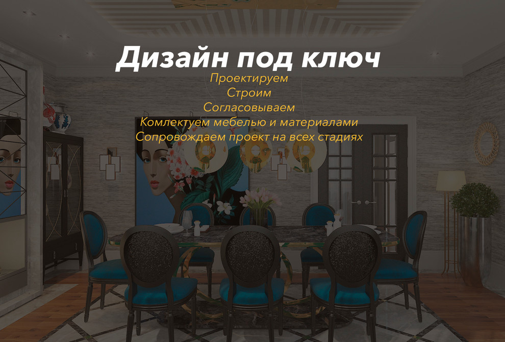 Йога студия EXHALE