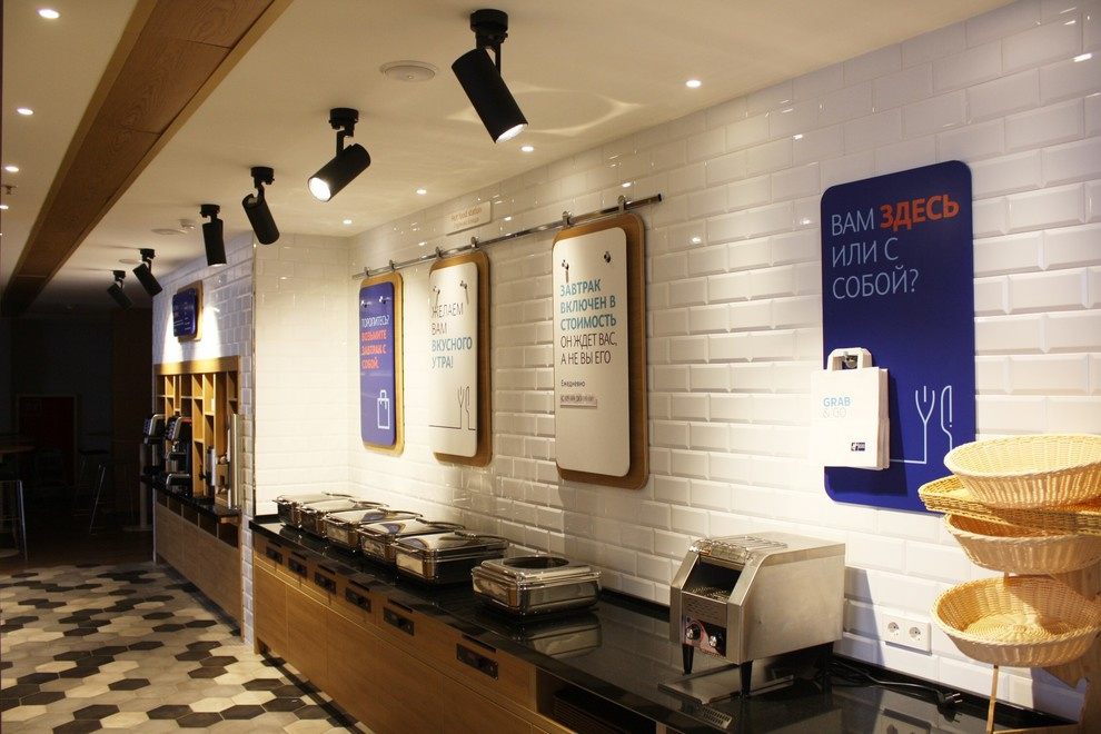 Отель Holiday Inn Express Москва Шереметьево