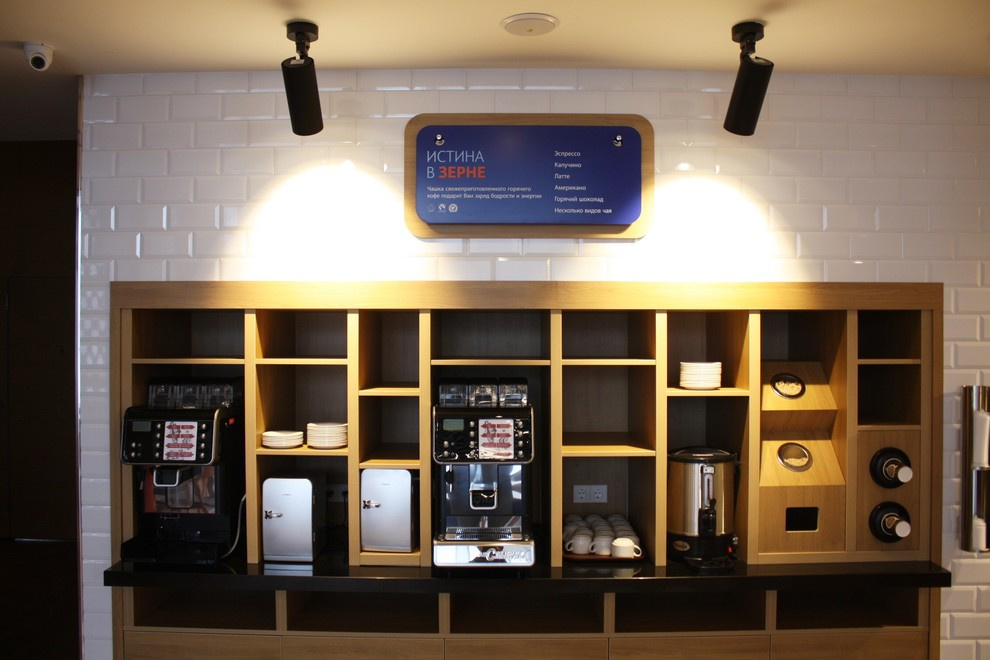 Отель Holiday Inn Express Москва Шереметьево