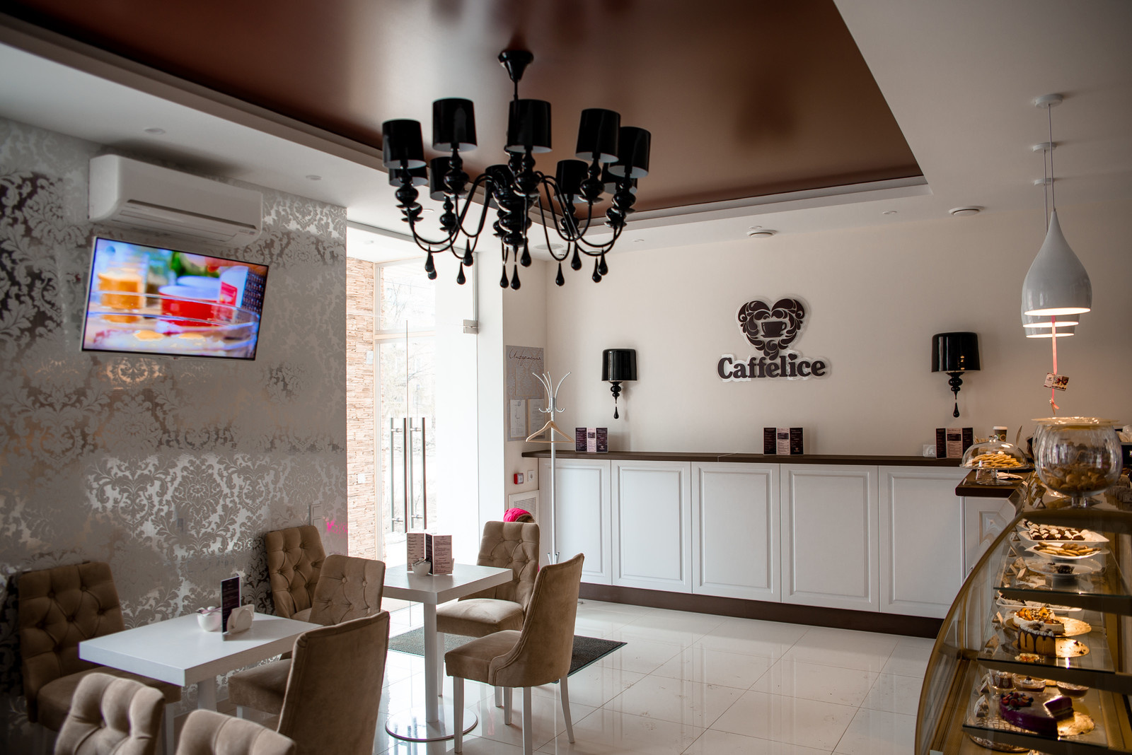 Кофейня Caffelice на ул.Ленина
