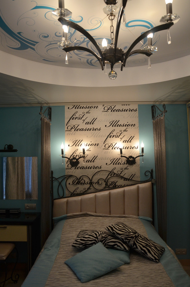 Квартира c кошками