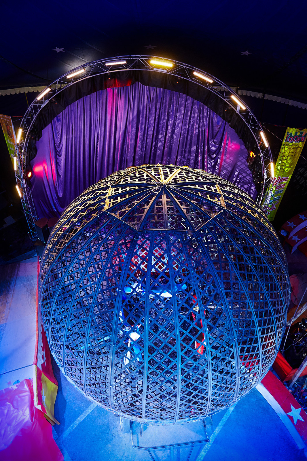 Цирк Демидовых