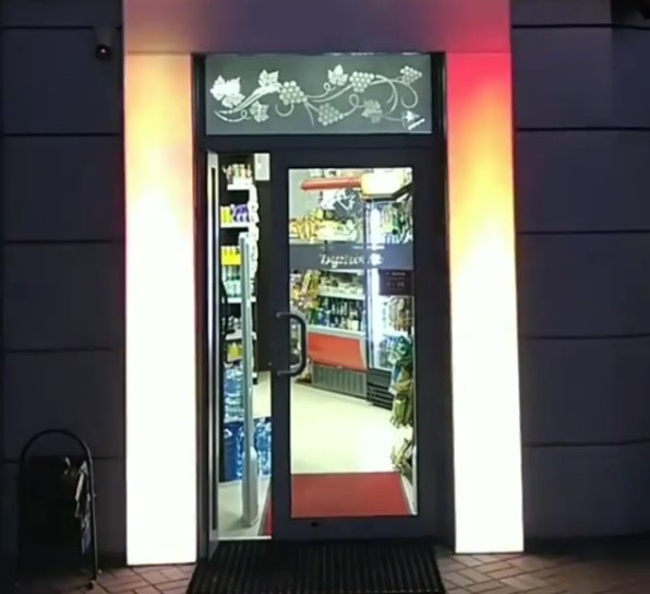 Светодинамическое оформление входной группы