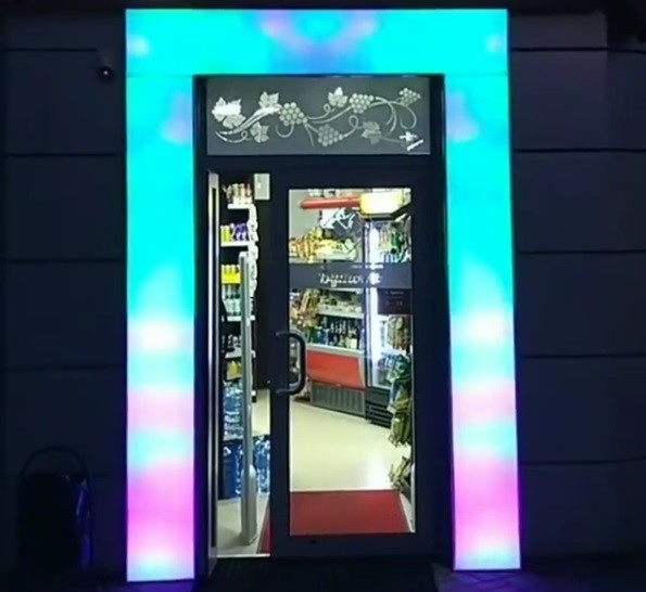 Обложка проекта: Светодинамическое оформление входной группы