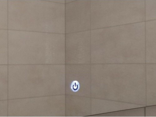 Обложка проекта: Зеркало с подсветкой