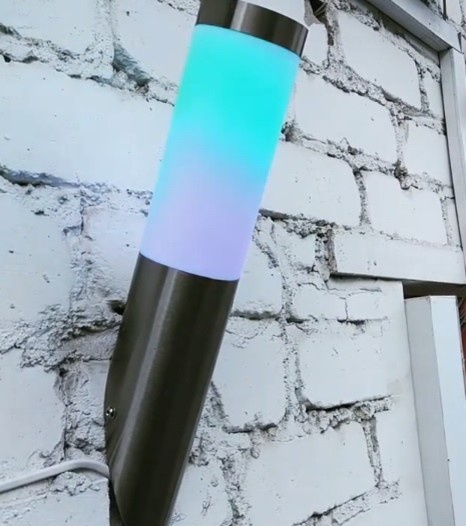 Интерактивный светильник Светоч