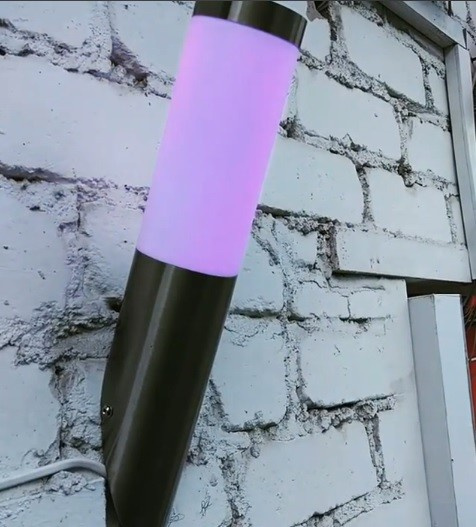 Интерактивный светильник Светоч