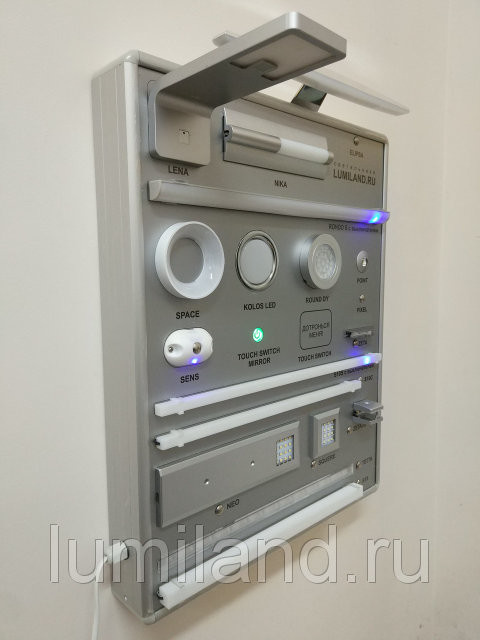 Обложка проекта: Кухонная подсветка