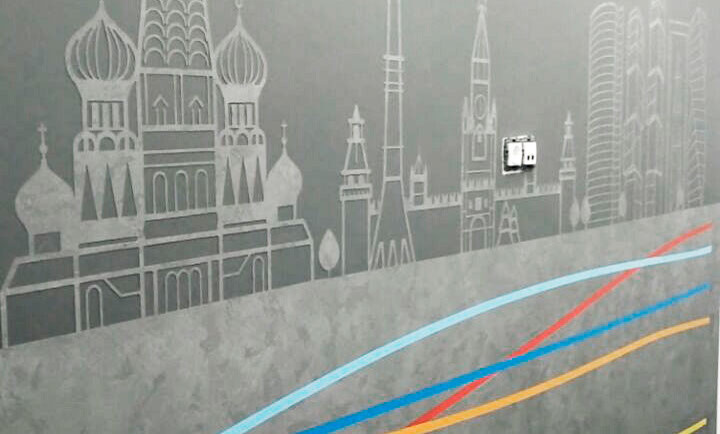 Обложка проекта: Трафарет - декоративная штукатурка