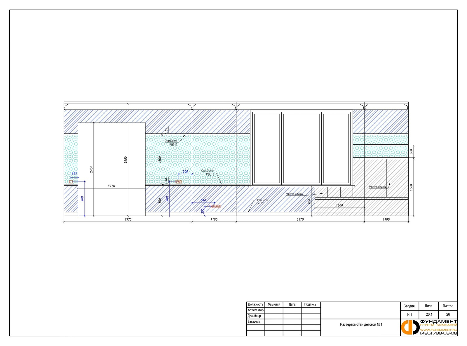 Дизайн коттеджа