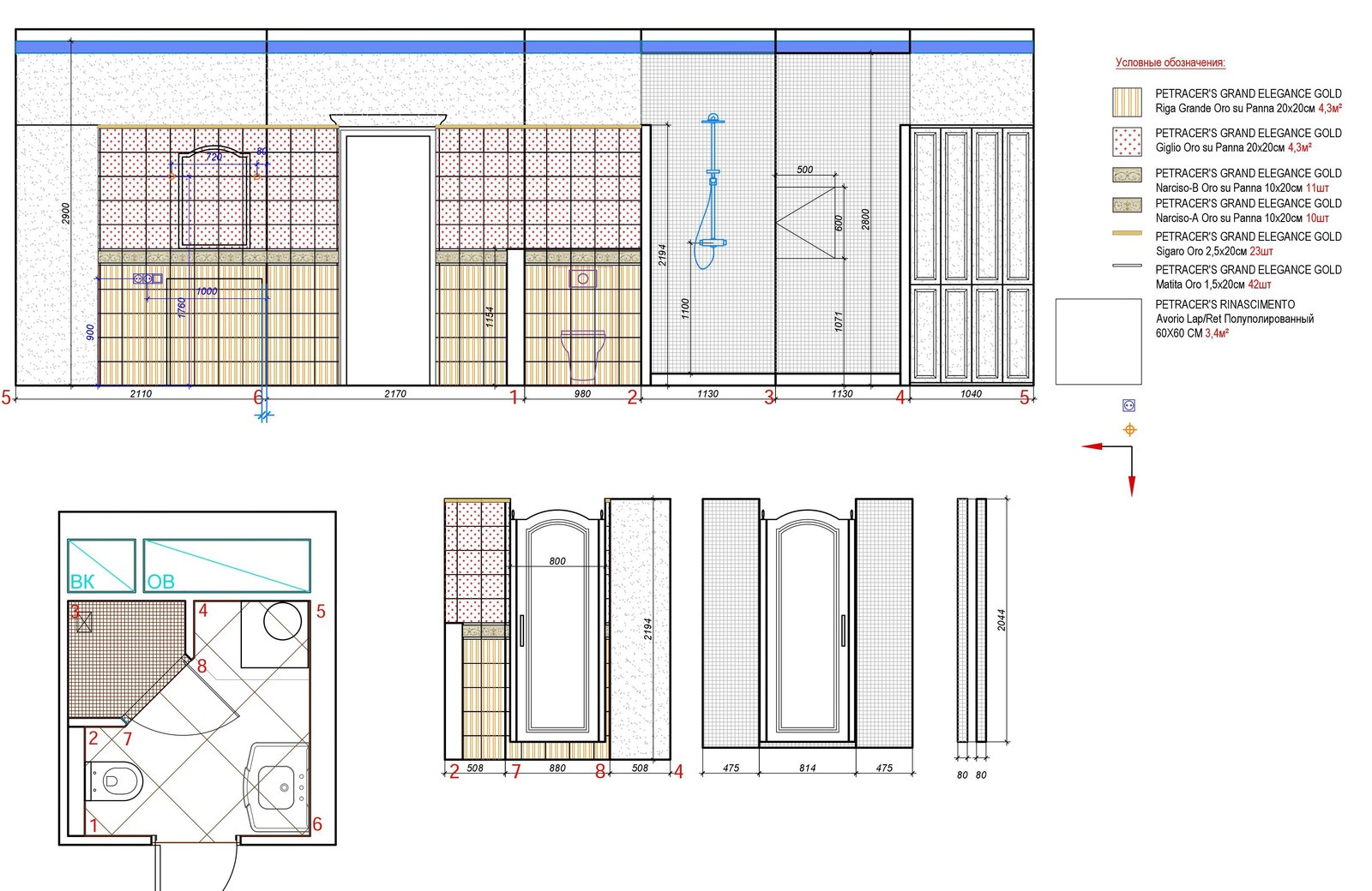 Обложка проекта: Дизайн коттеджа