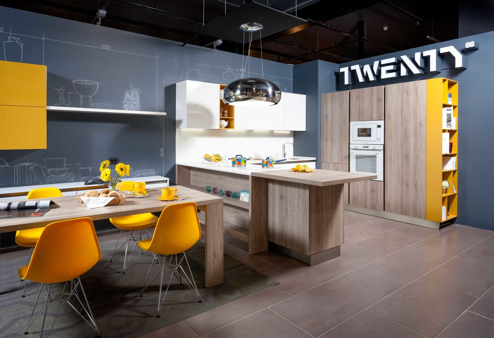 Обложка проекта: Twenty кухни