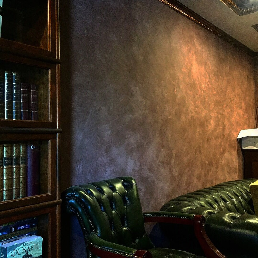 Библиотека