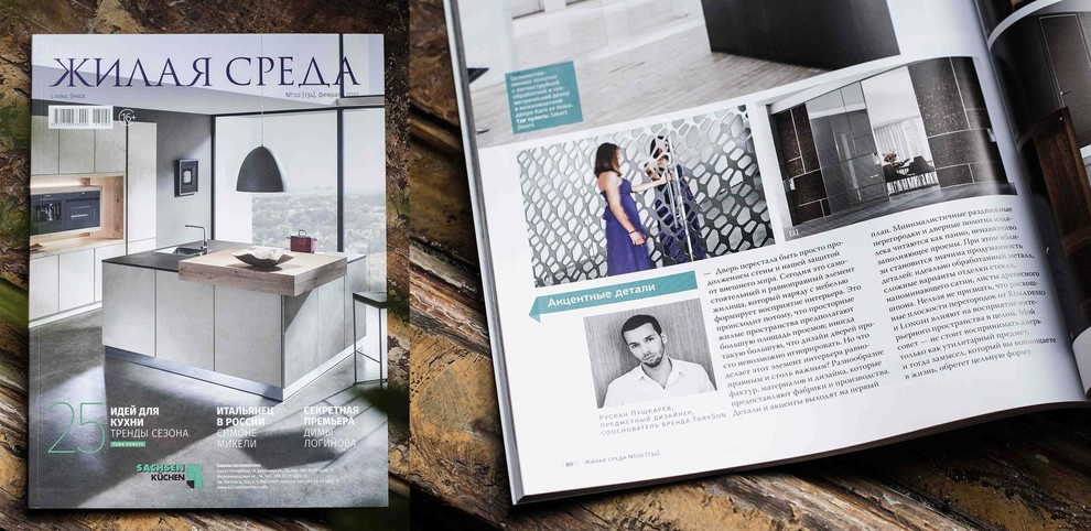 Публикации о TorySun