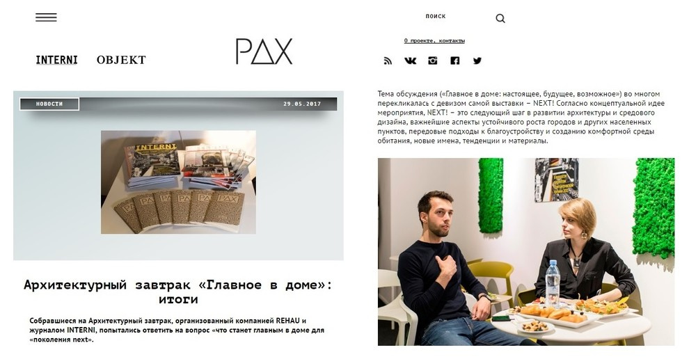 Публикации о TorySun