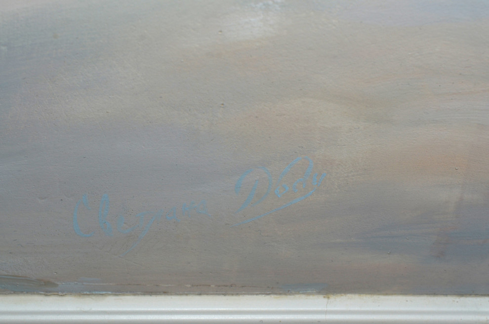 Обложка проекта: Роспись " Вид на Эйфелеву башню". Длина росписи - 3,06м; высота - 2,1м.