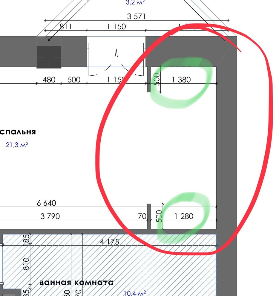 Онлайн-заявка от ЕЛЕНЫ