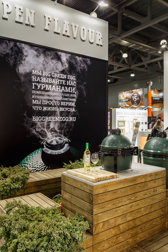 Гриль патио