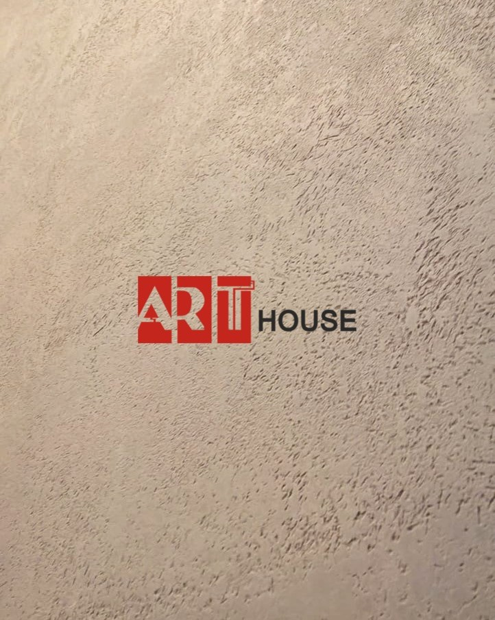 Сочи. Ул. Курортный проспект