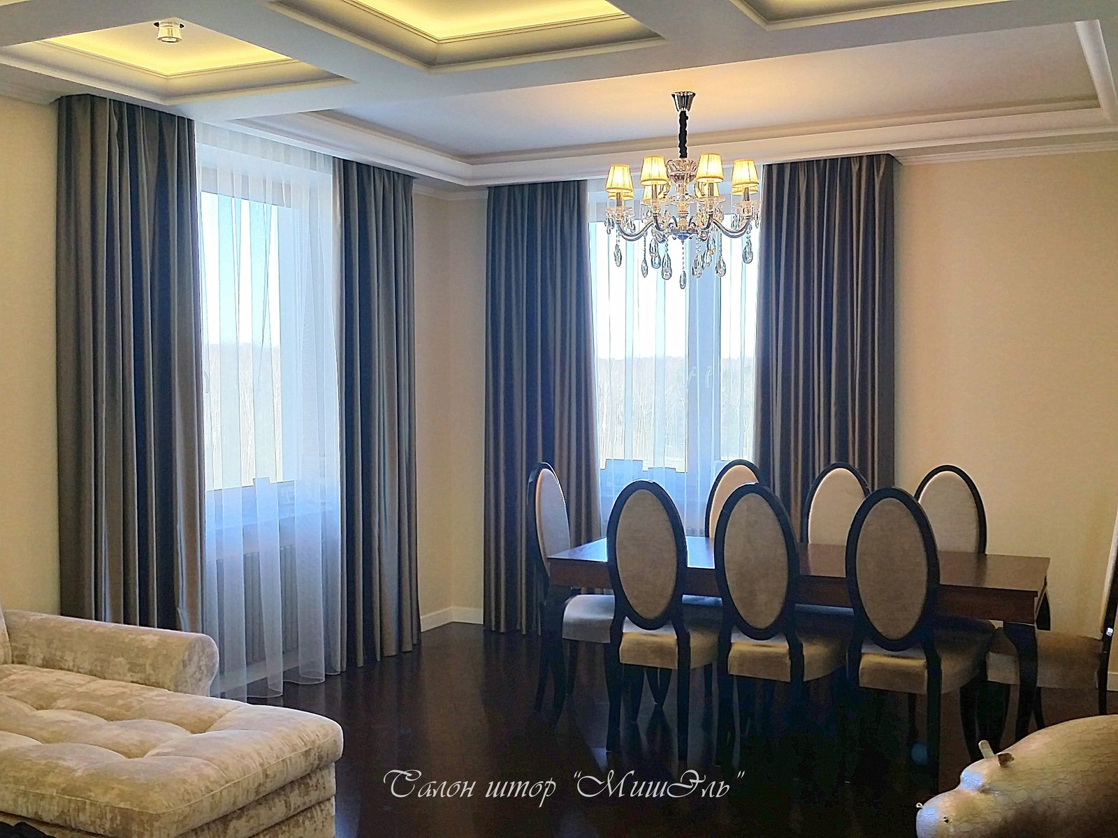 Оформление квартиры в элитной новостройке