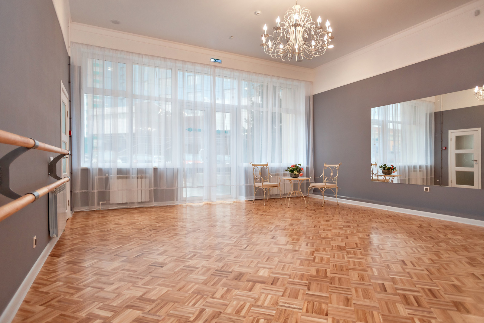 Семейный клуб Сова.