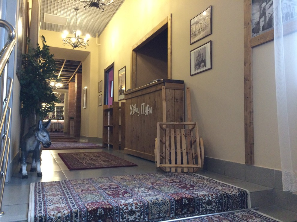 Ресторан кавказской кухни "ХочуПури"