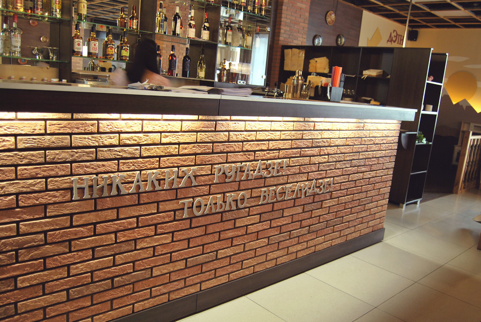 Ресторан кавказской кухни "ХочуПури"