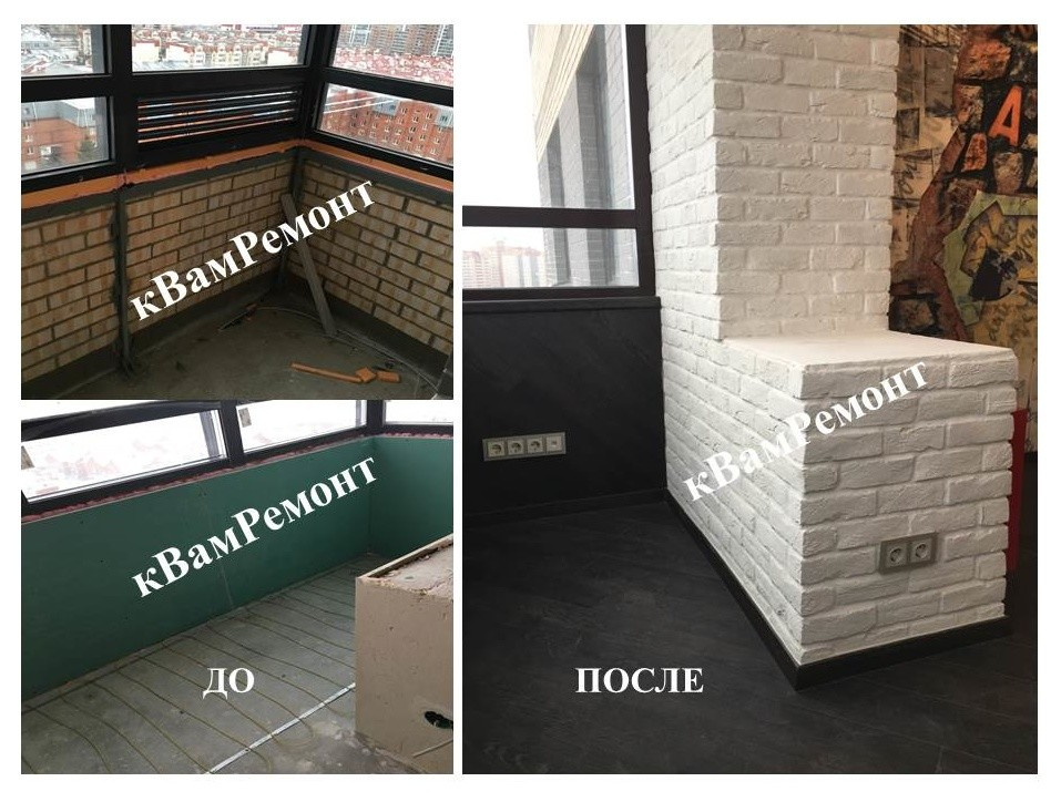 Квартира 70м/кв