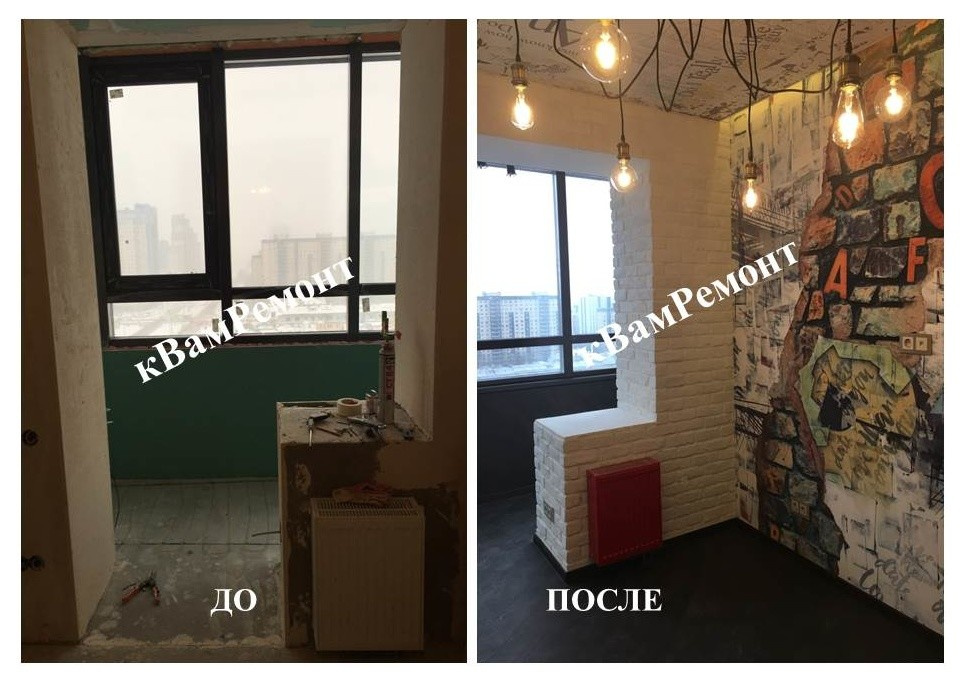 Квартира 70м/кв