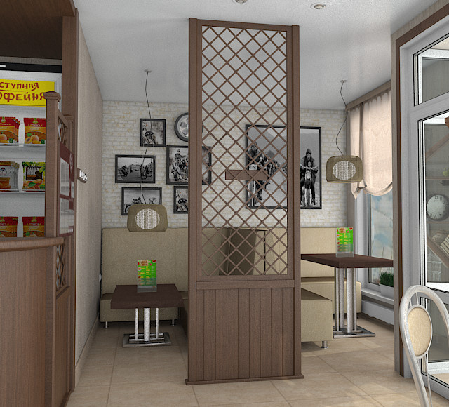 Кафе "Подорожник"