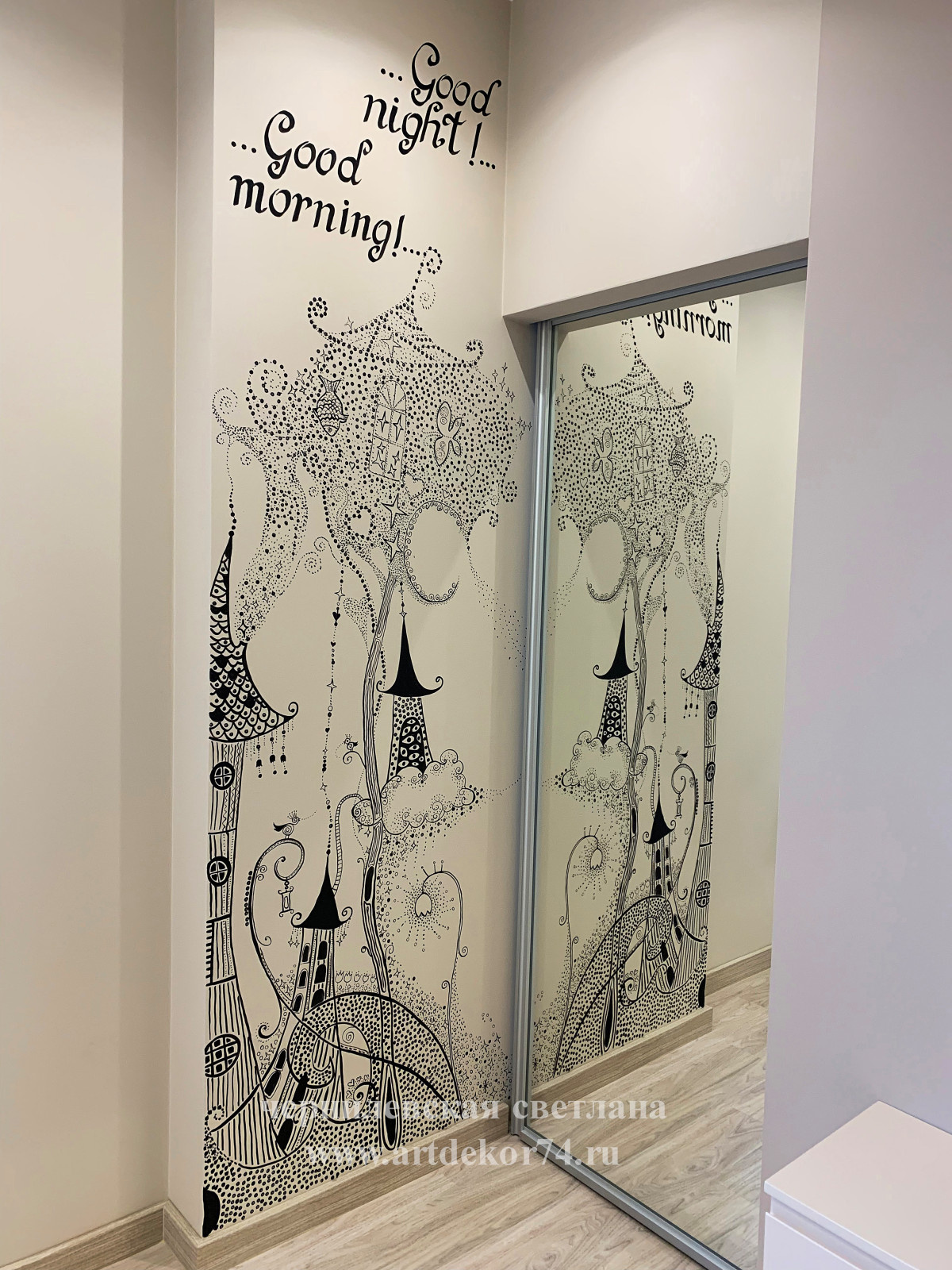 Художественная роспись стен, потолков, мебели. Фрески. Картины.