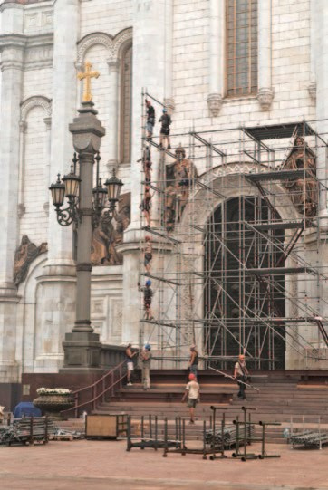 Кафедральный соборный храм Христа Спасителя