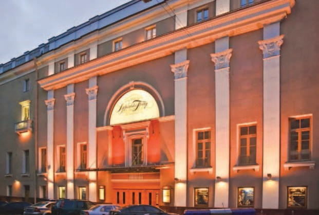 Московский академический Музыкальный театр имени К. С. Станиславского...