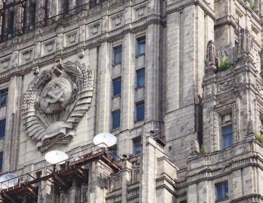 Обложка проекта: Министерство иностранных дел Российской Федерации