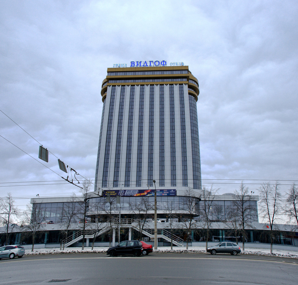 Гранд отель Видгоф