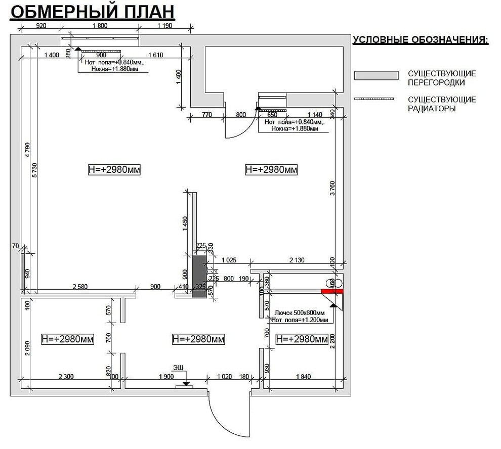 Ремонт квартиры-студии в новостройке города Реутов