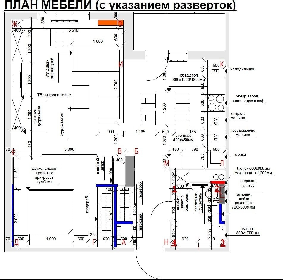 Ремонт квартиры-студии в новостройке города Реутов