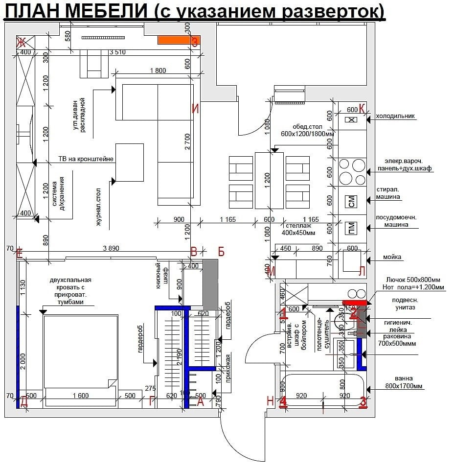Ремонт квартиры-студии в новостройке города Реутов