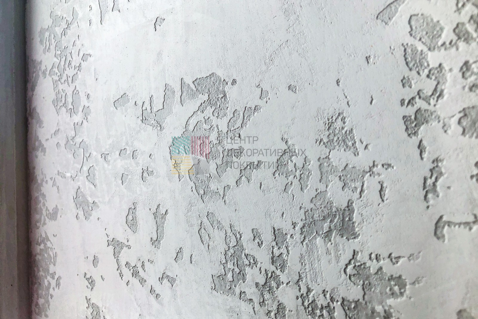 Фотостудия "Акварель"