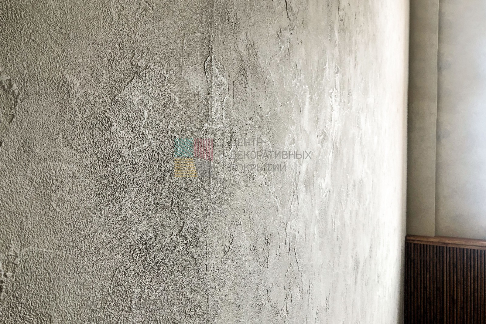 Фотостудия "Акварель"