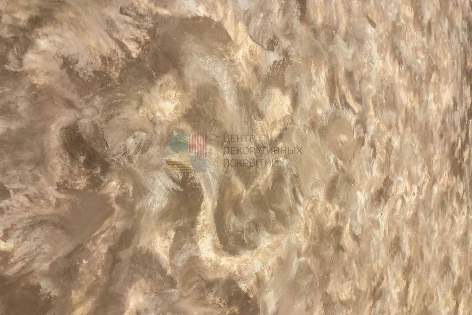 Фотостудия "Акварель"