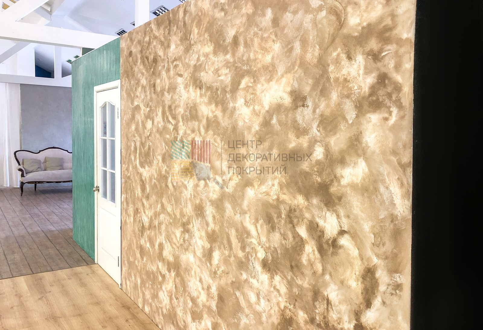 Фотостудия "Акварель"